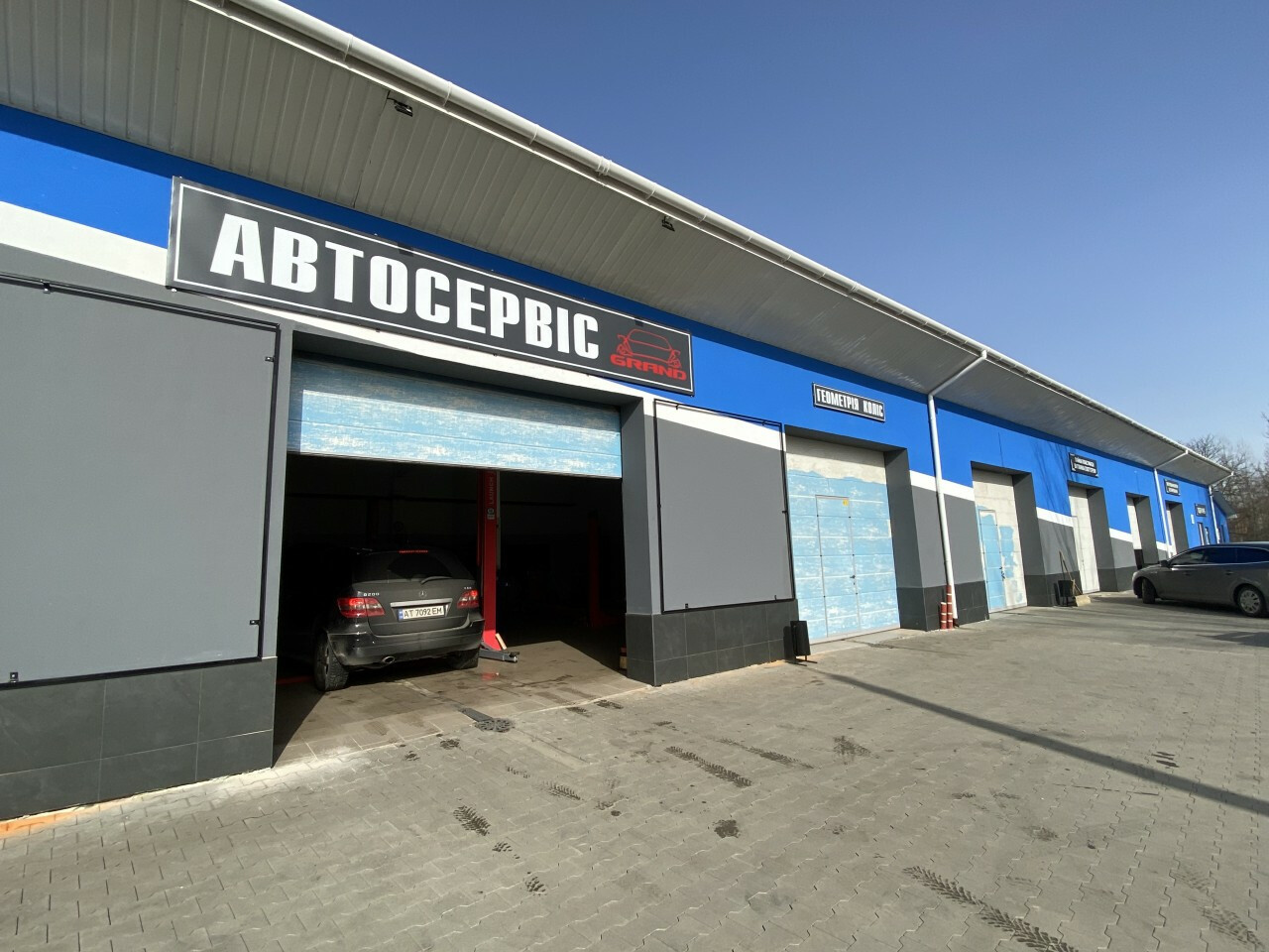 Автосервіс "GRAND"