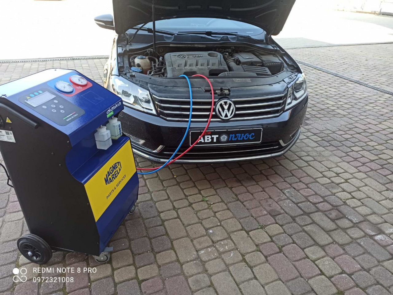 NEW АВТО плюс