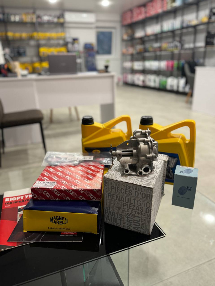 Магазин автозапчастин "Check auto parts"